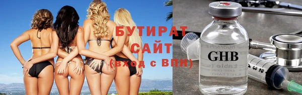 ALPHA-PVP Няндома