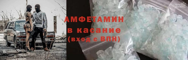 марки lsd Нязепетровск