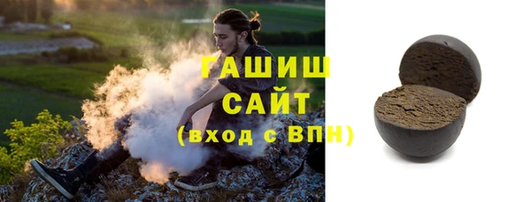 бутик Нягань