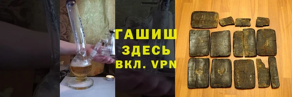 ALPHA-PVP Няндома