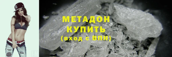 кокаин перу Новозыбков