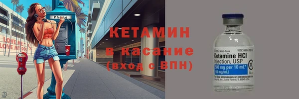 бутик Нягань