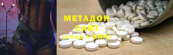 кокаин перу Новозыбков