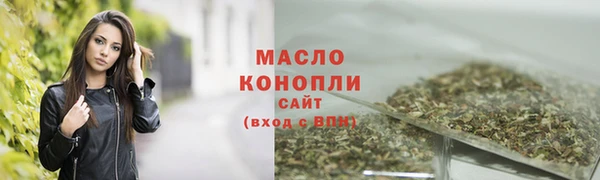 марки lsd Нязепетровск