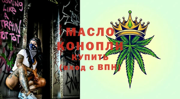 марки lsd Нязепетровск