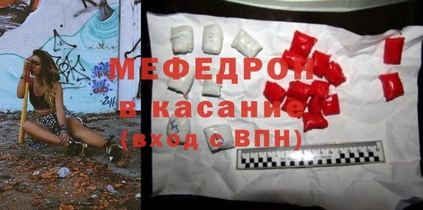 марки lsd Нязепетровск