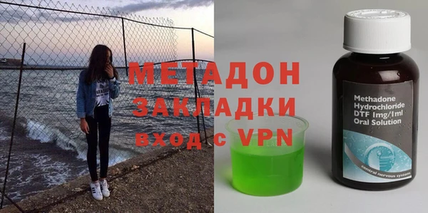 марки lsd Нязепетровск