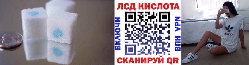 LSD-25 экстази кислота  площадка Telegram  Усть-Кут 
