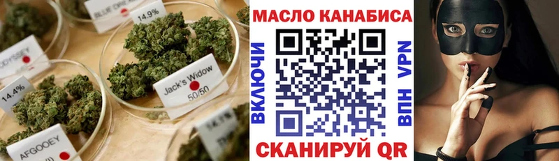 Дистиллят ТГК Wax  даркнет какой сайт  Усть-Кут 