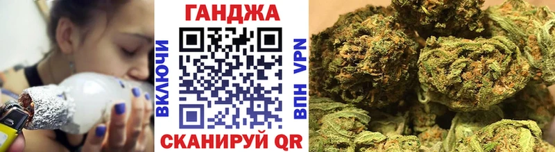 Бошки марихуана гибрид  Усть-Кут 
